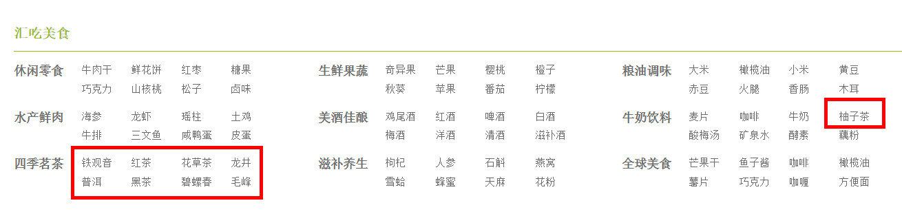 1681183494607267.jpg 1.jpg