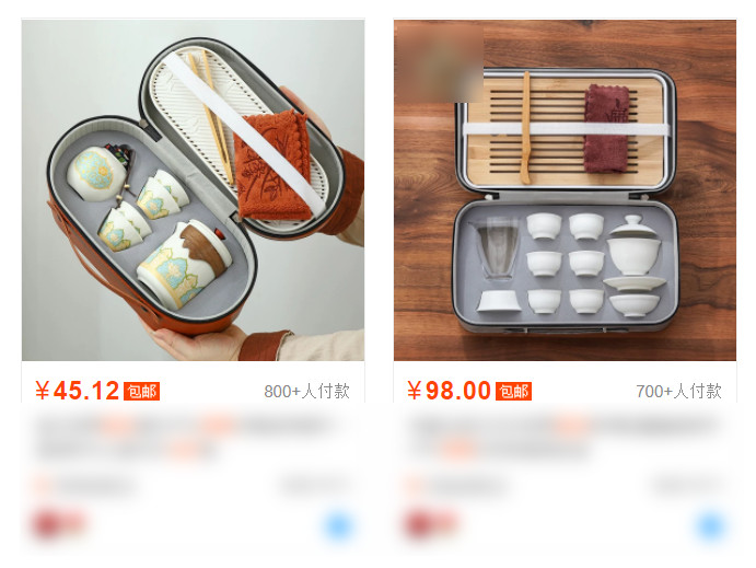 1681183511275994.jpg 3.jpg