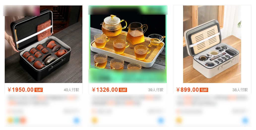 1681183523748933.jpg 4.jpg