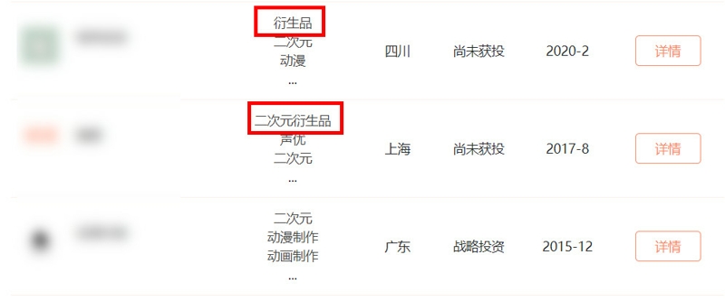 1681183586164686.jpg 8.jpg