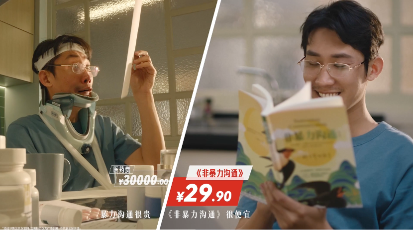 1681982856789654.png 1681982856789654.png