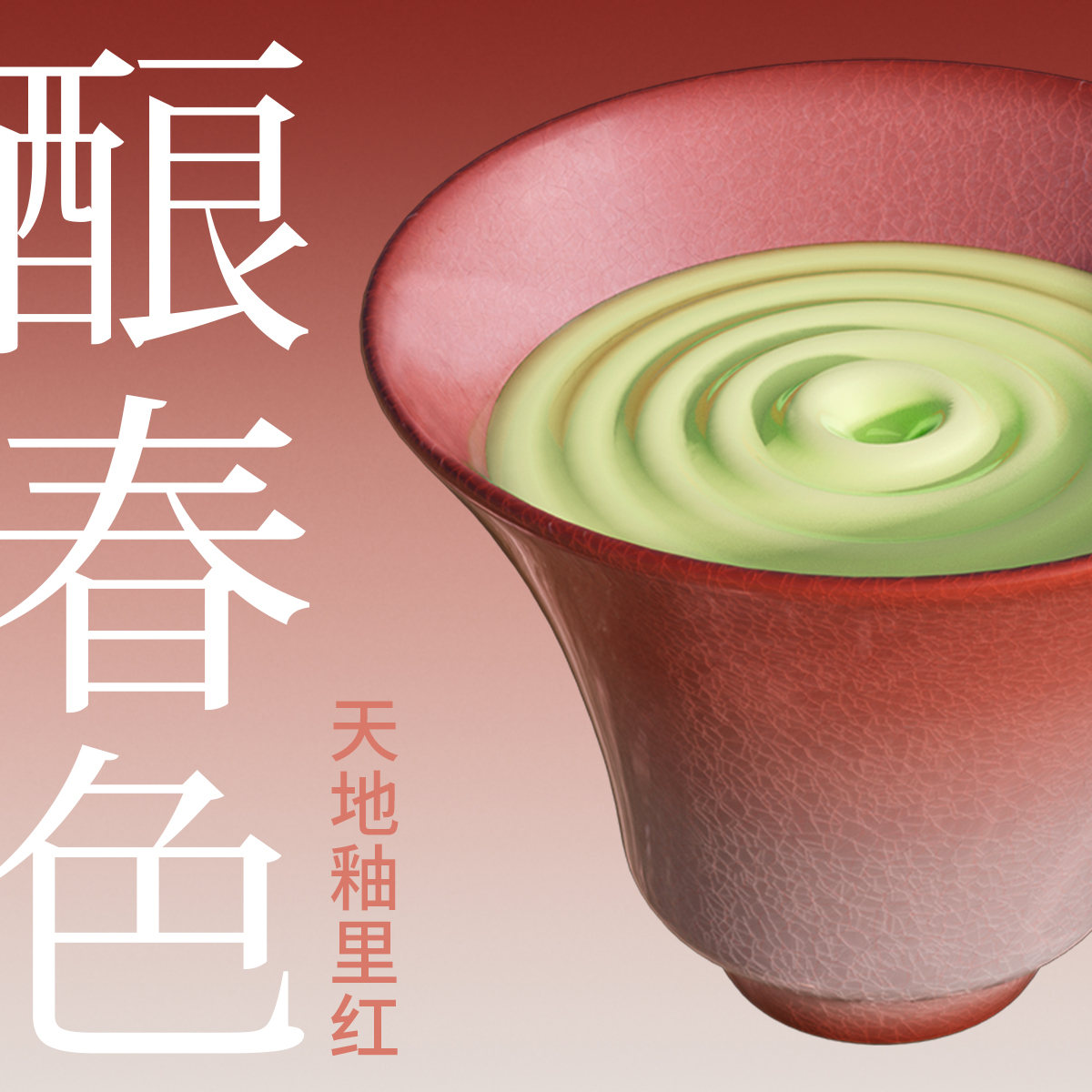 1682095118464903.jpg 1682095118464903.jpg