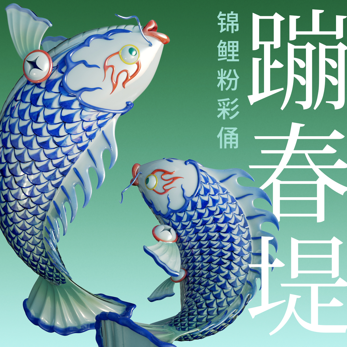 1682095108534686.jpg 1682095108534686.jpg