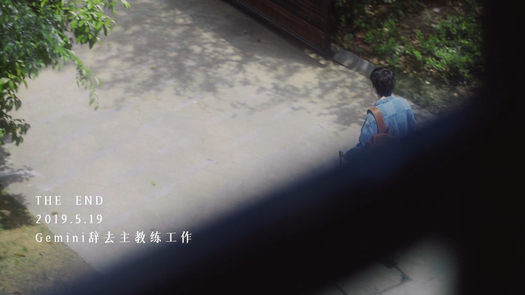 王者荣耀 王者荣耀