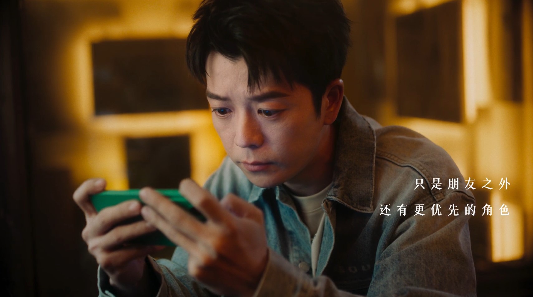 王者荣耀 王者荣耀