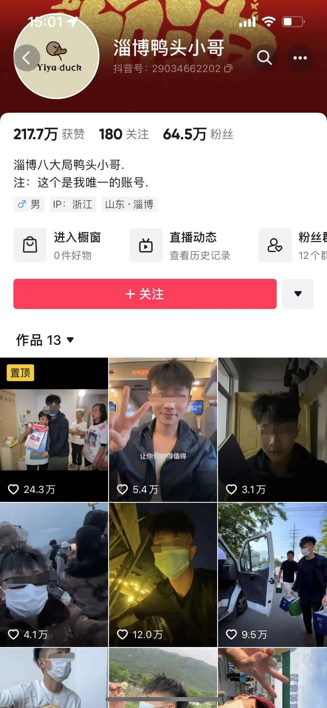 1685339623184542.jpg 微信图片编辑_20230529135705.jpg