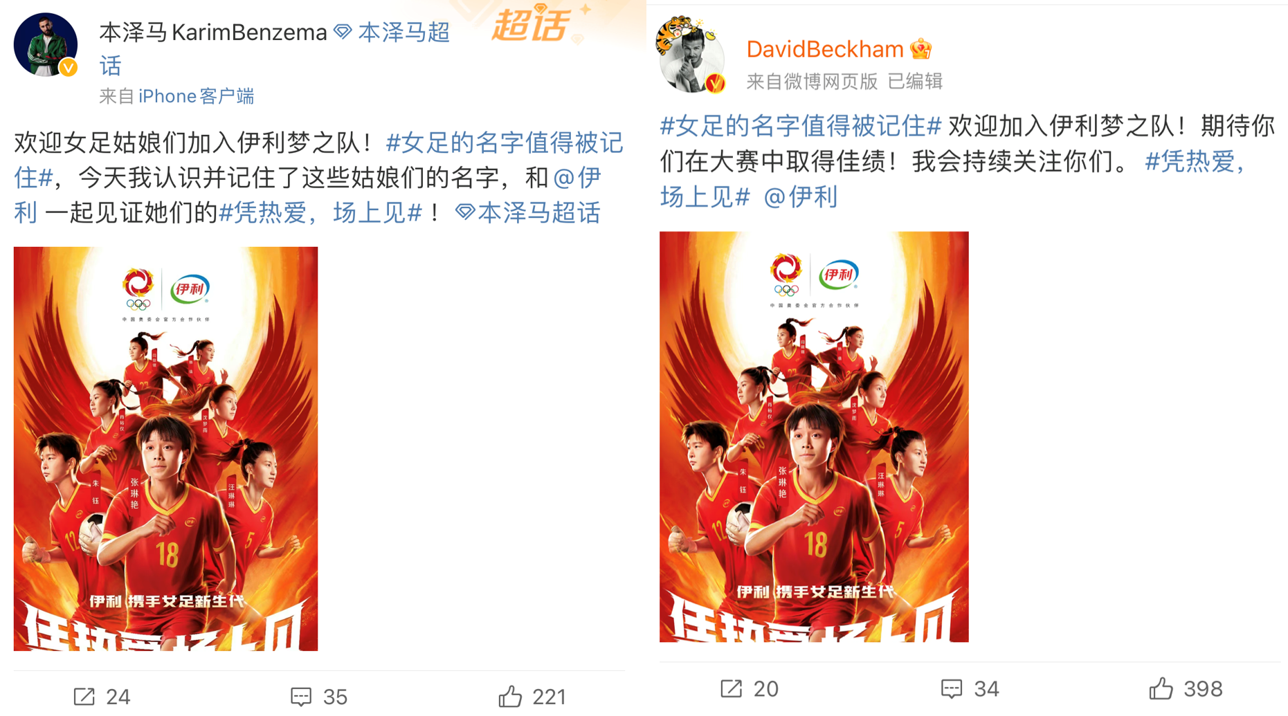 1686025981242738.png 7.png