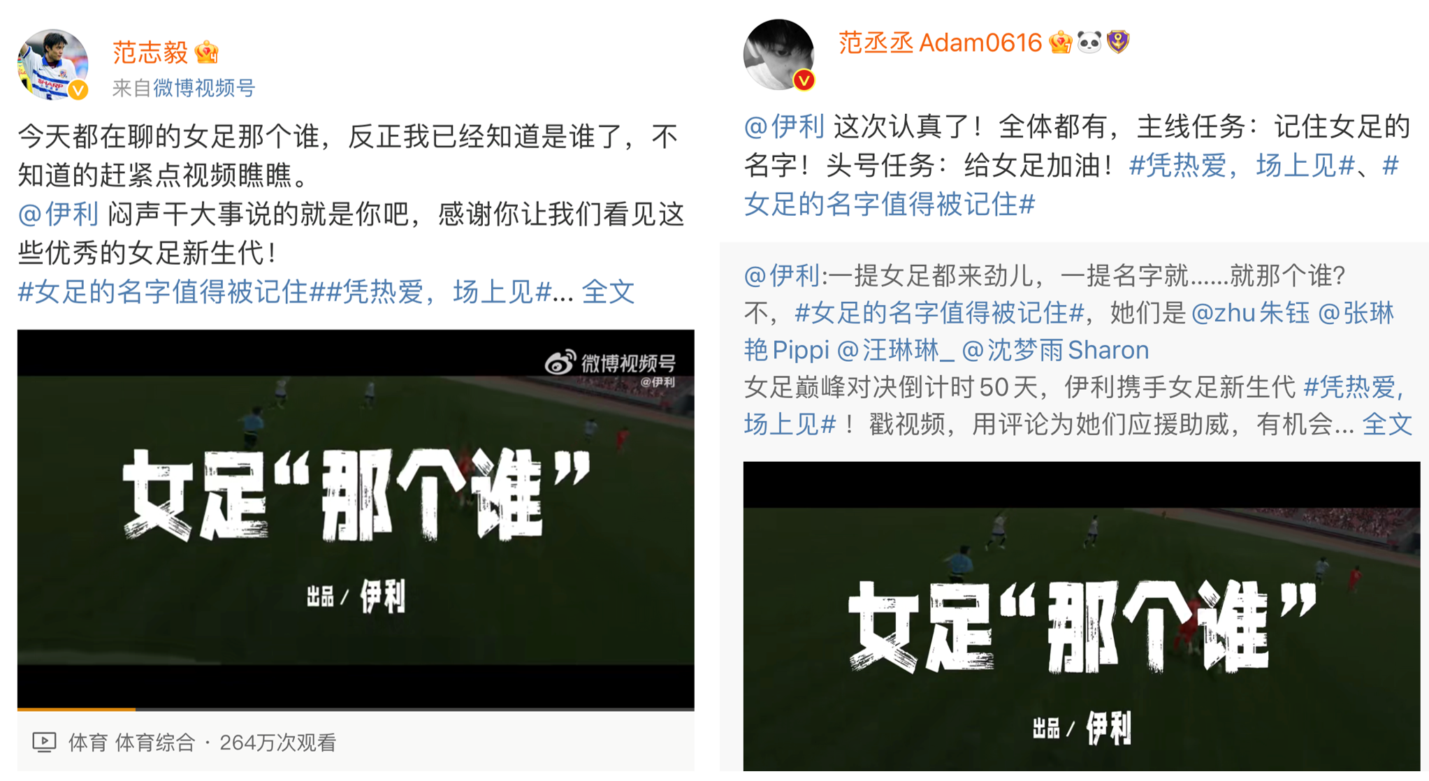 1686025998300928.png 8.png