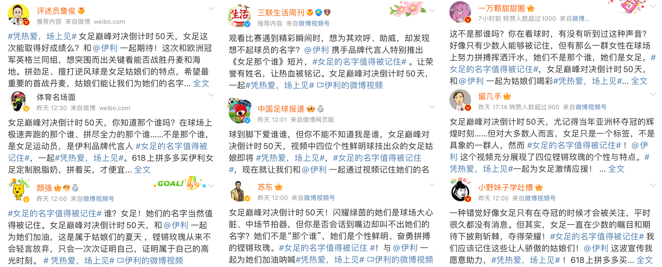 1686026009620557.png 9.png