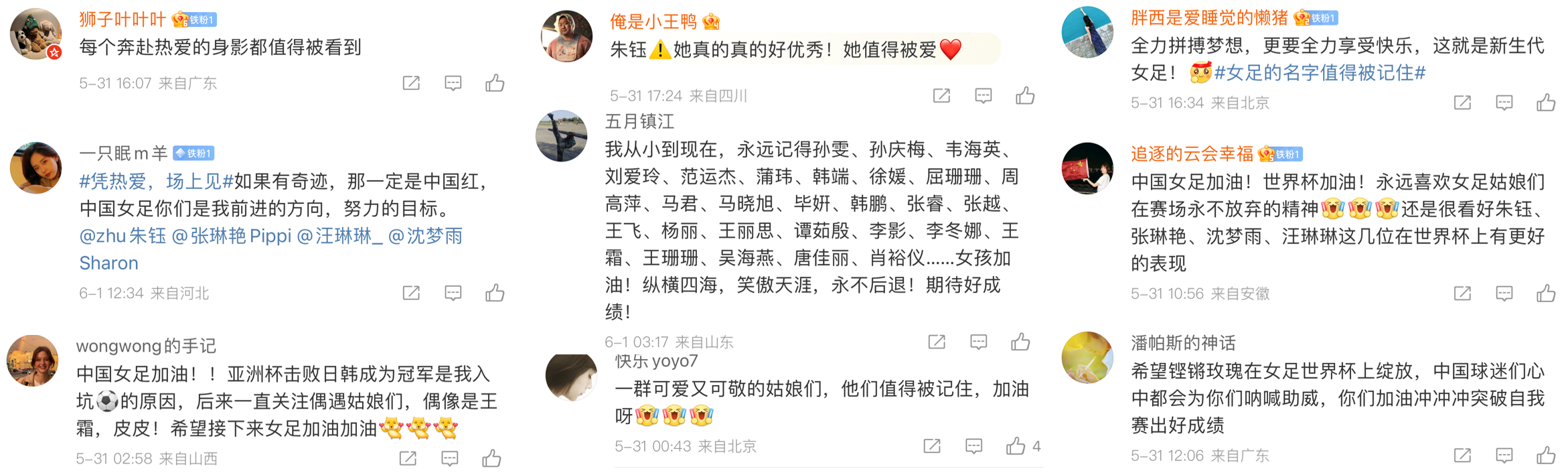 1686026018643624.png 10.png