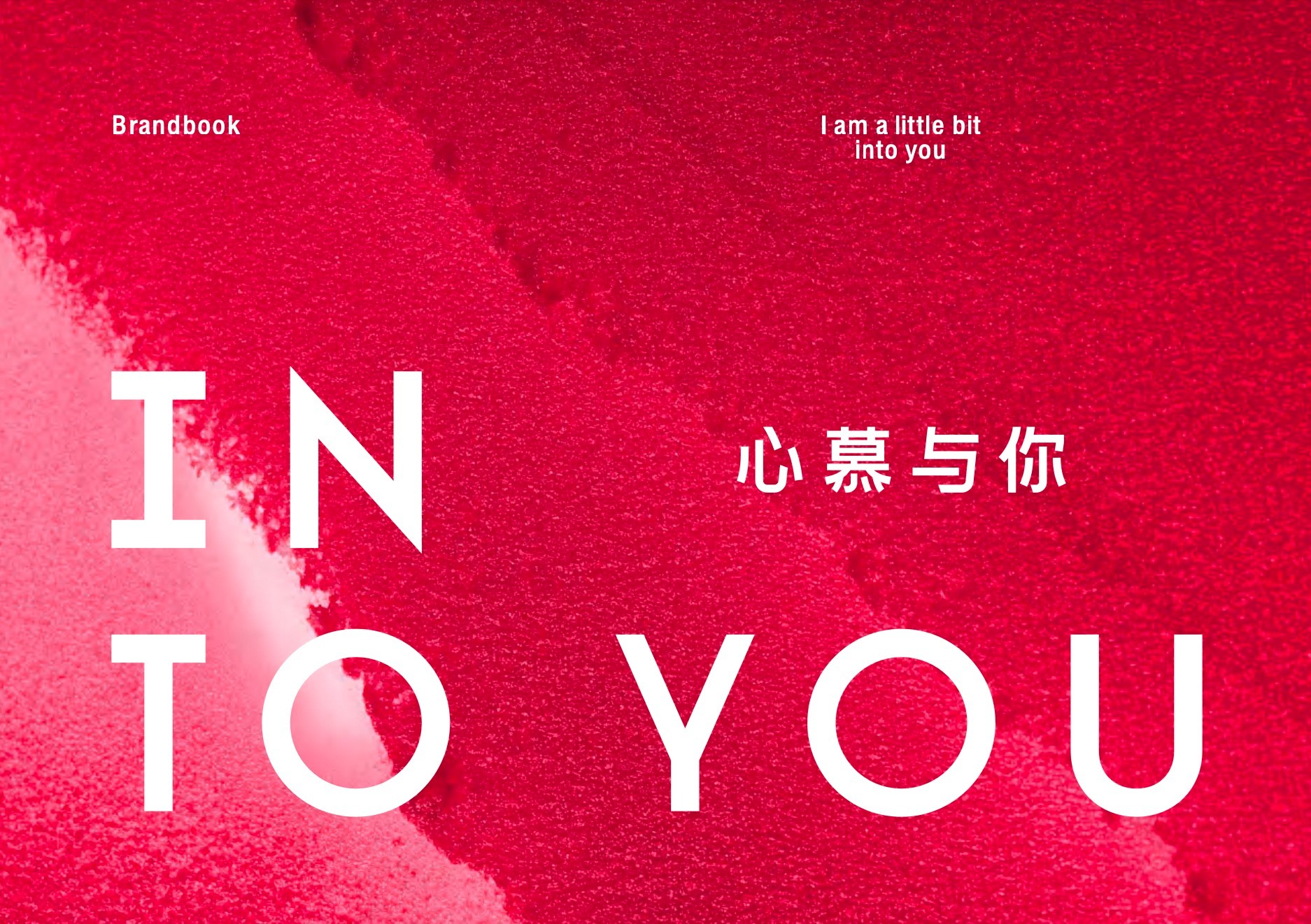 1686896129359251.jpg 图2.jpg