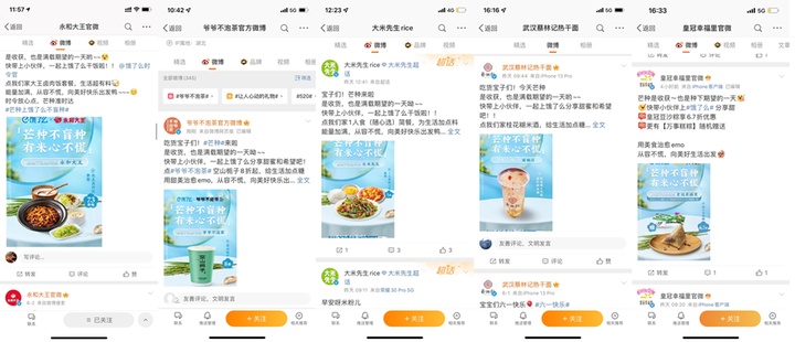 1687328827211952.jpg 14.jpg