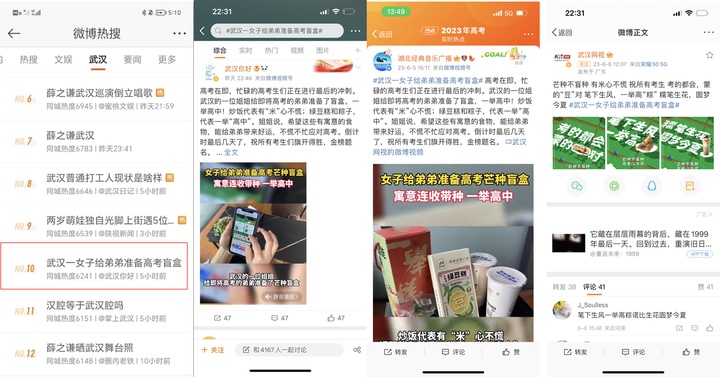 1687329228798726.jpg 7.jpg