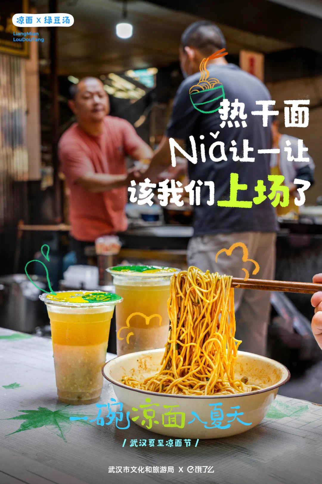 1687758863131781.png 1687758863131781.png