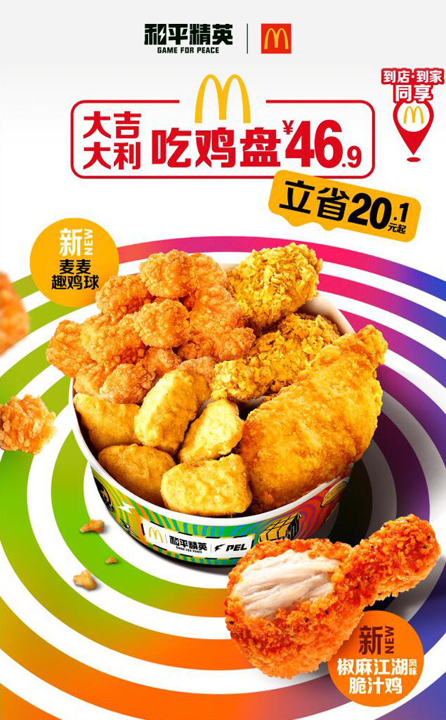 1687945772344944.jpg 1687945772344944.jpg