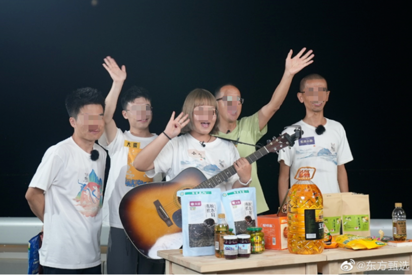 1688527884420563.png 640 (1).png