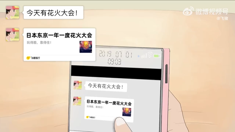 1688627139117903.png 1688627139117903.png