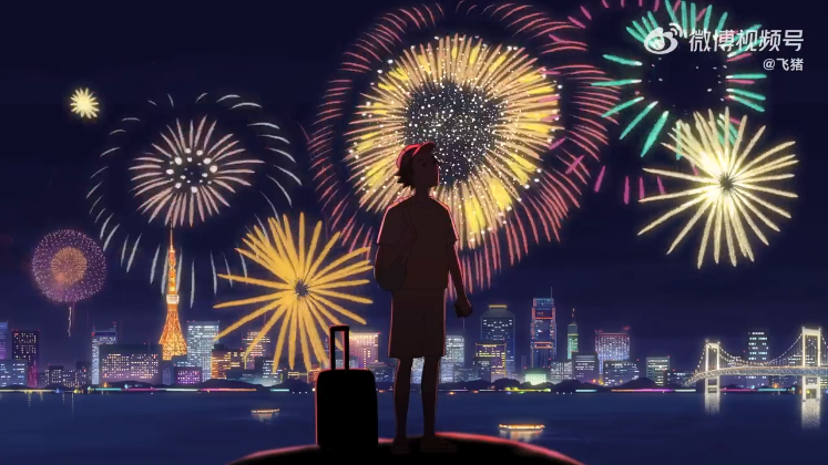 1688628025376896.png 1688628025376896.png