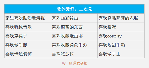 1689131704241847.png 1.png