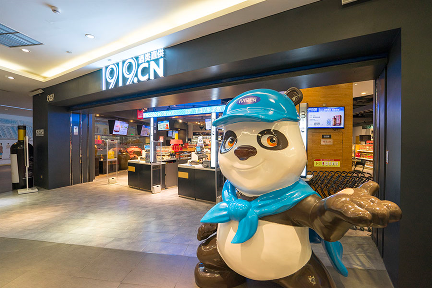 1689133592448727.png 640 (7).png