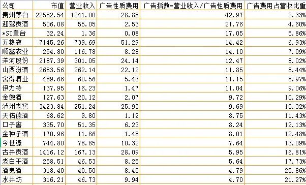 1689558334778510.jpg 640 (1).jpg