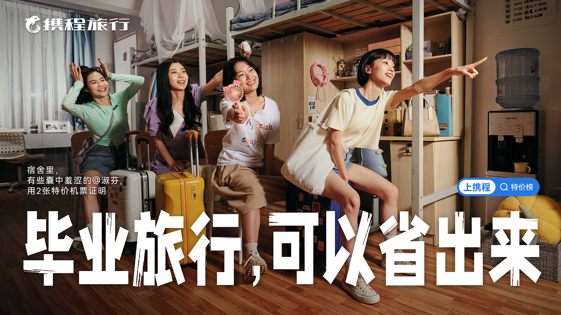 1690444535227812.jpg 1690444535227812.jpg