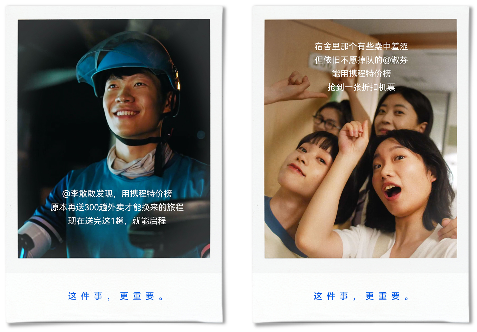 1690444464834679.jpg 1690444464834679.jpg