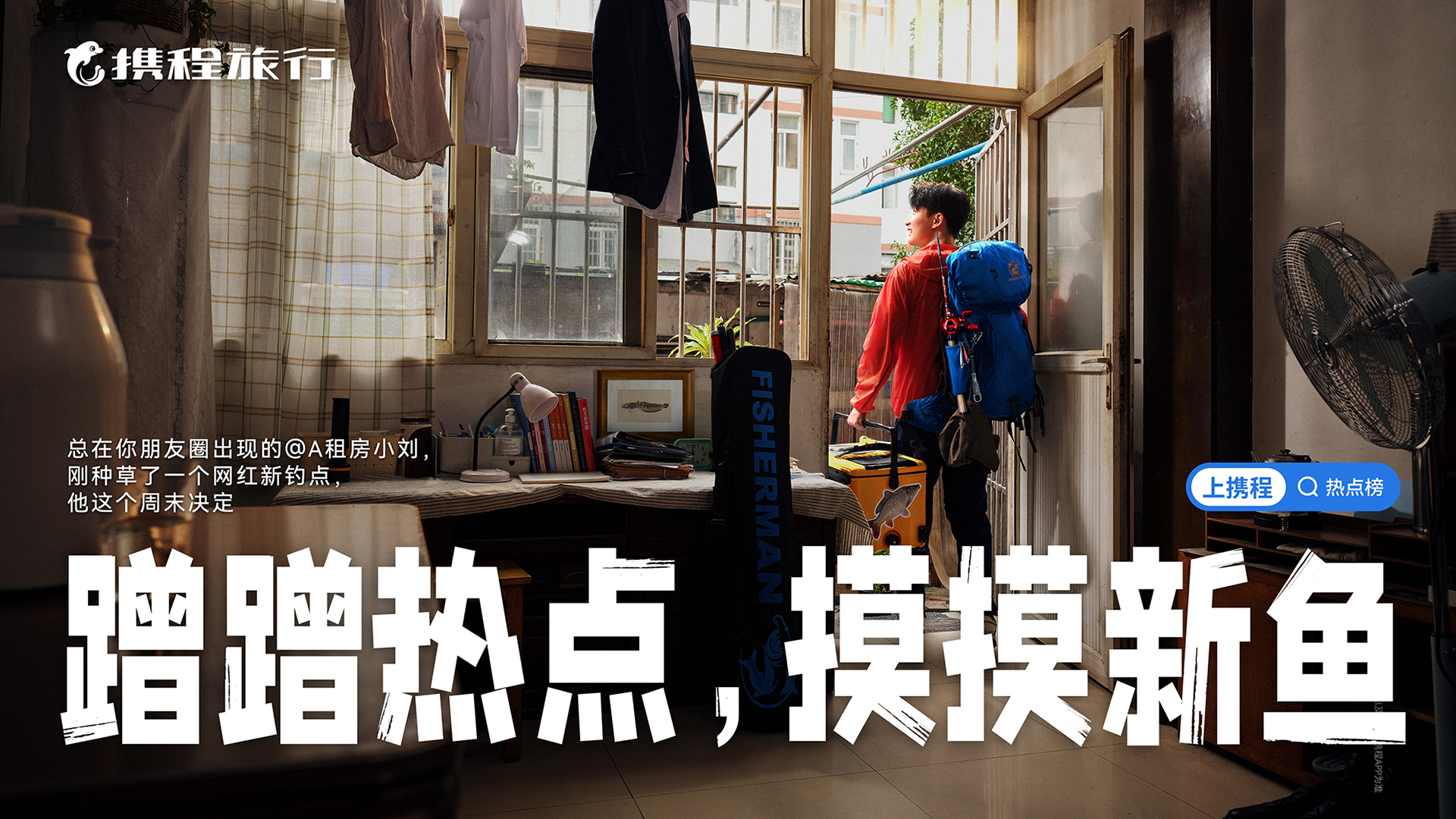 1690444551567889.jpg 1690444551567889.jpg