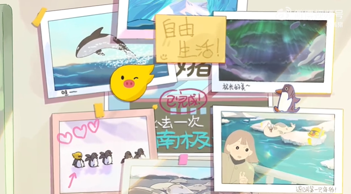 1688978711760572.png 1688978711760572.png