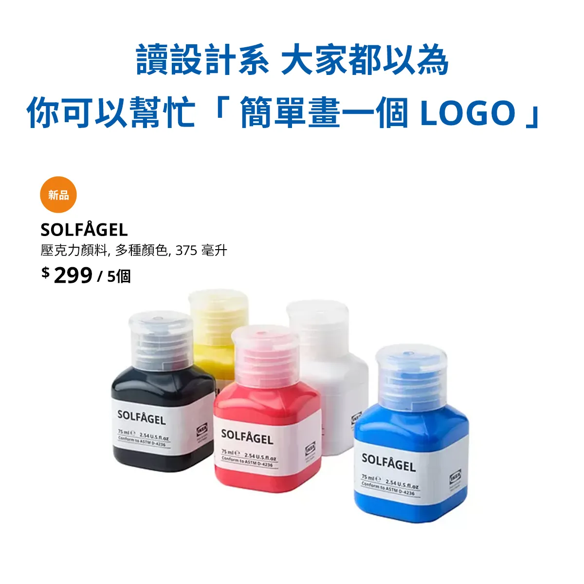 1692583961140823.png 1692583961140823.png