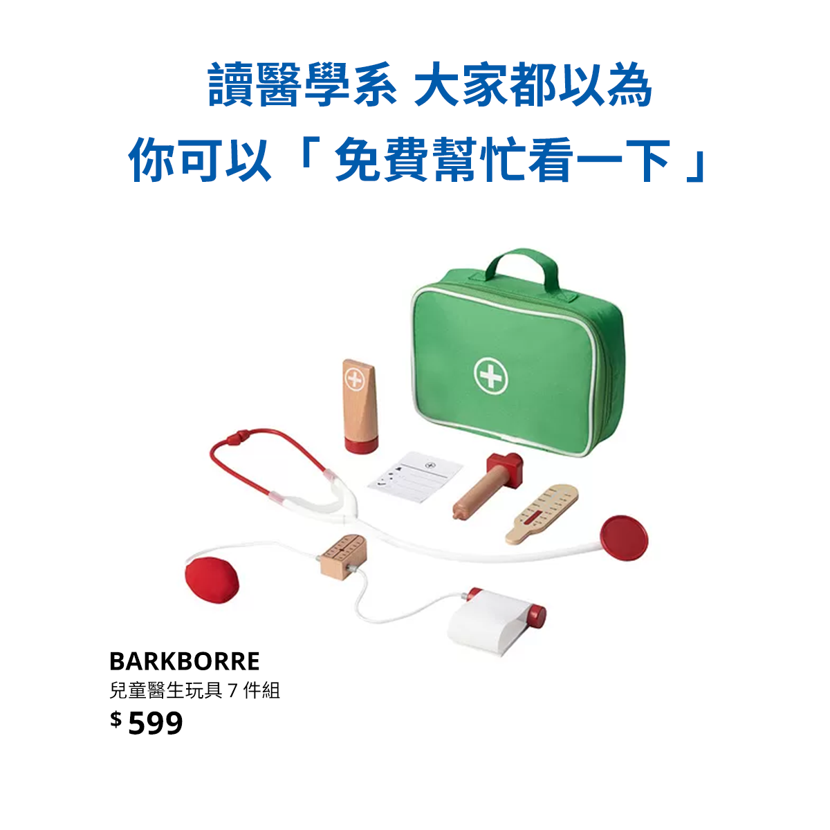 1692598760376011.png 1692598760376011.png