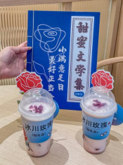 1695005112611355.png image.png