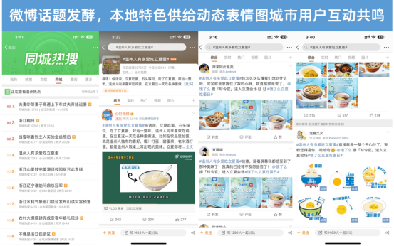 1695005521199166.png image.png