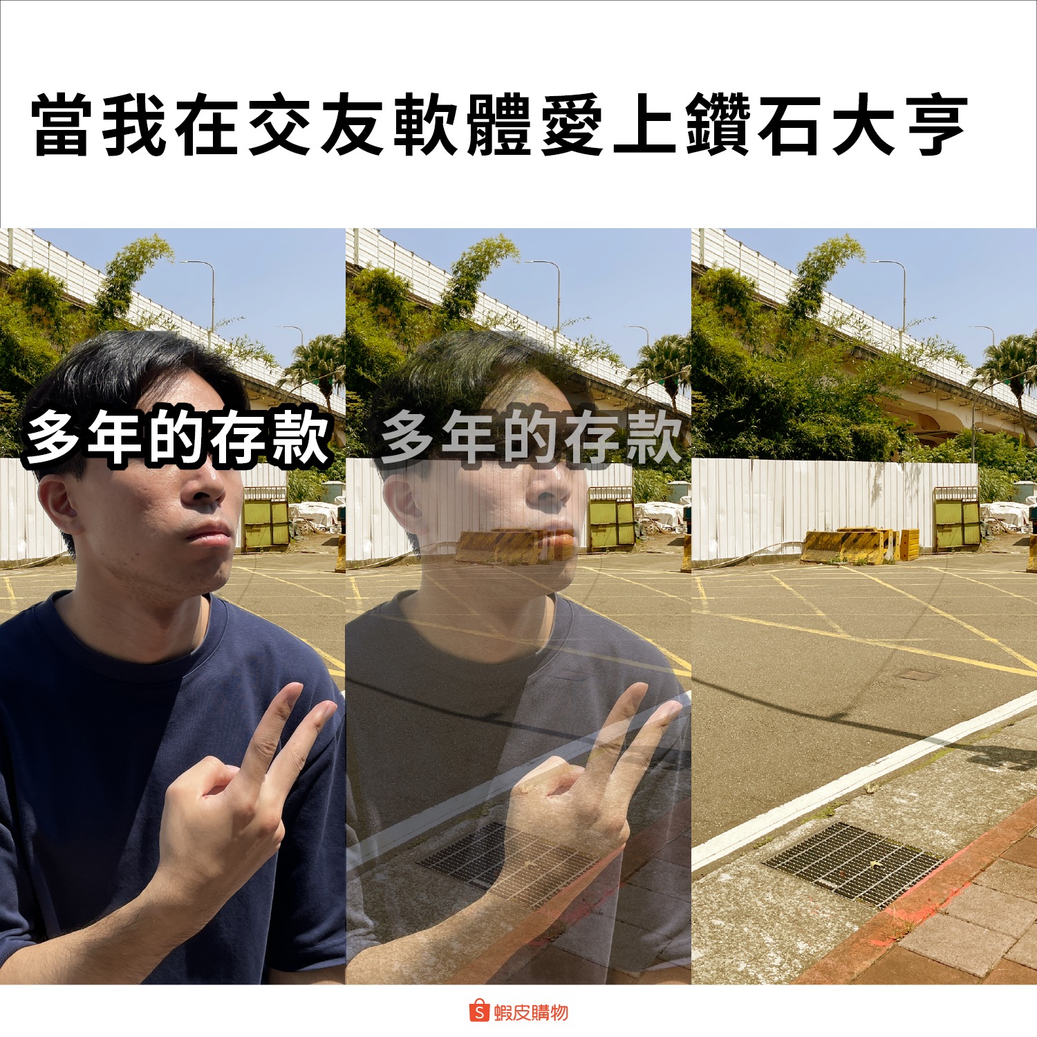 1695040456726793.jpg 1695040456726793.jpg