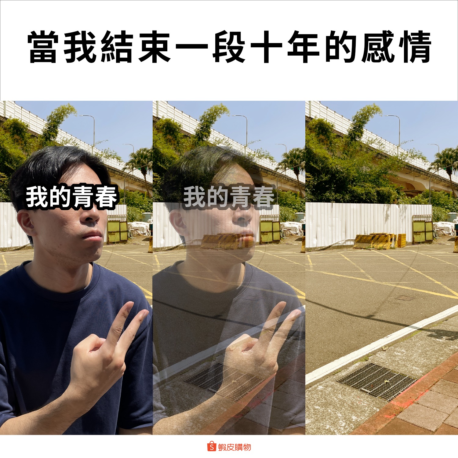 1695040298397130.jpg 1695040298397130.jpg