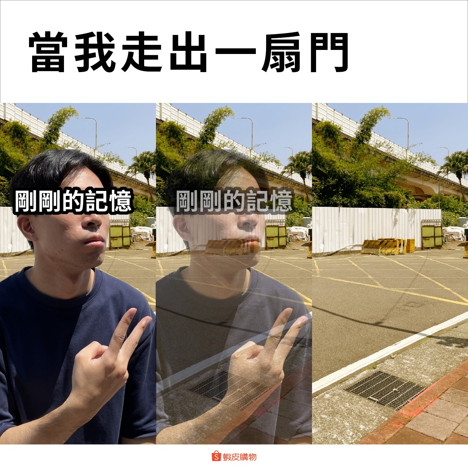 1695040363579421.jpg 1695040363579421.jpg