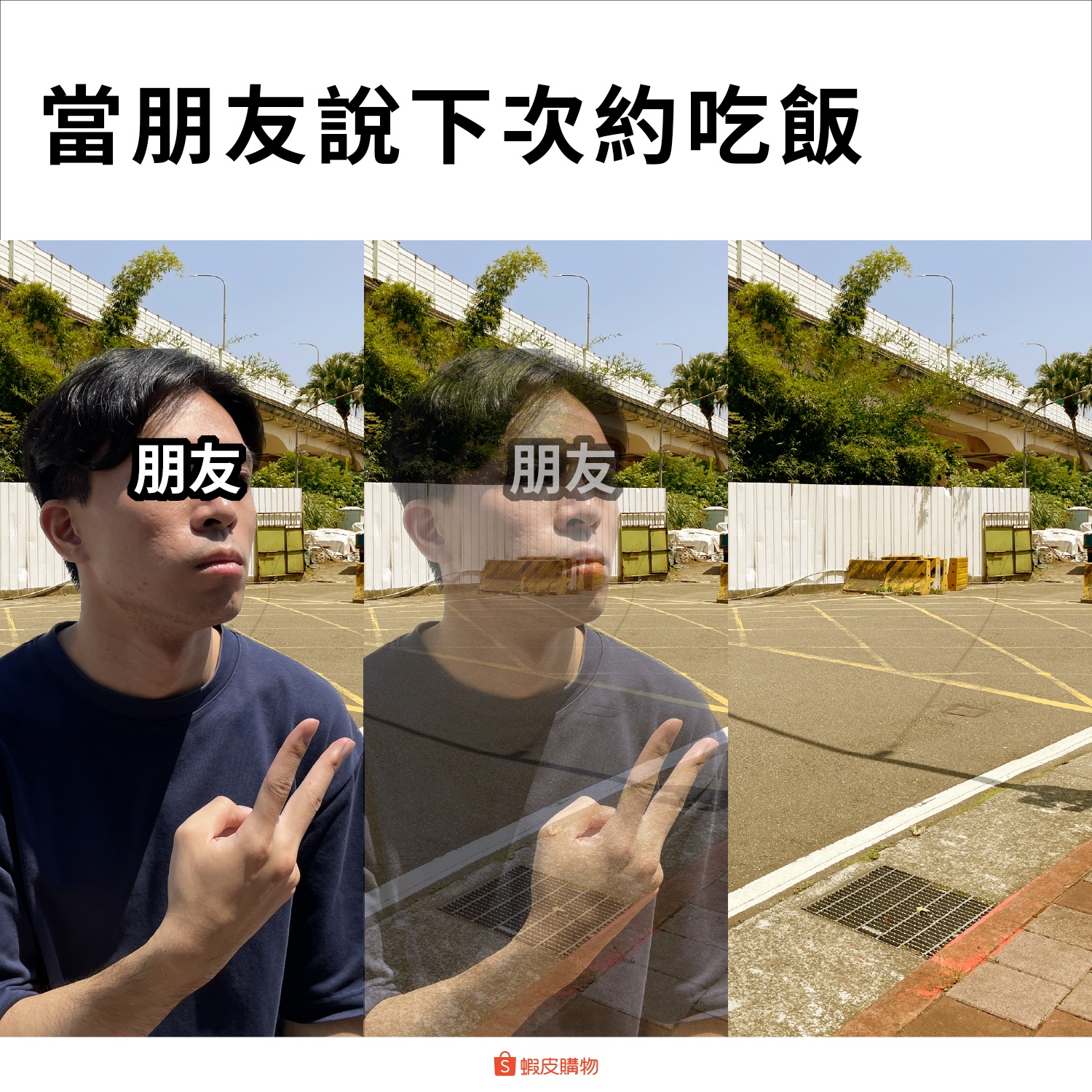 1695040423969281.jpg 1695040423969281.jpg