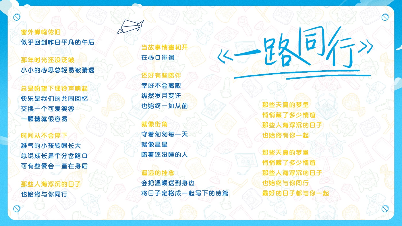 农行银联信用卡 农行银联信用卡