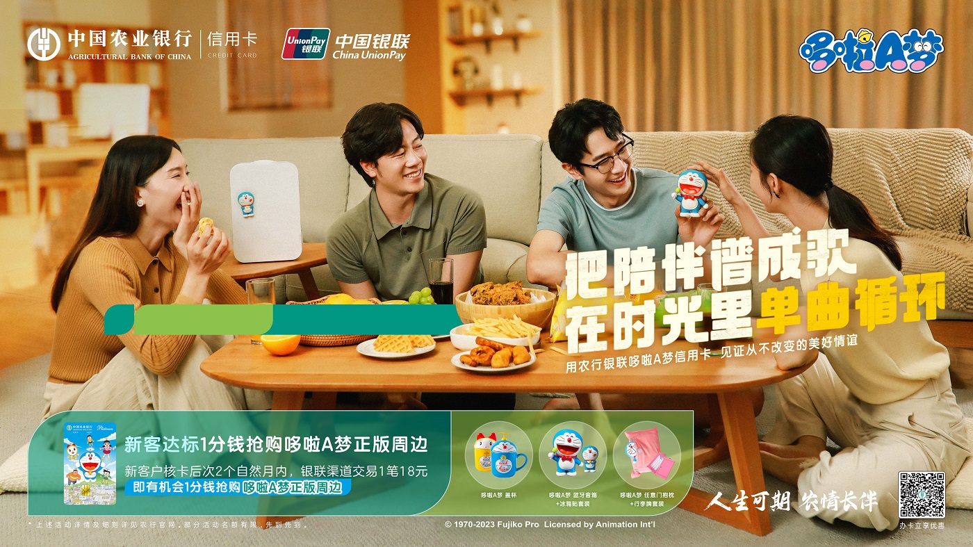 1697700437270715.png 1697700437270715.png