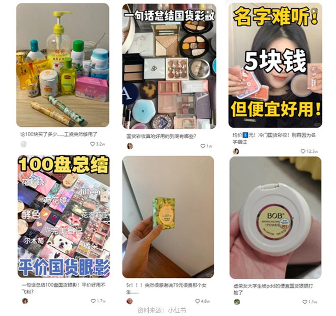 1699000770274930.jpg 4.jpg