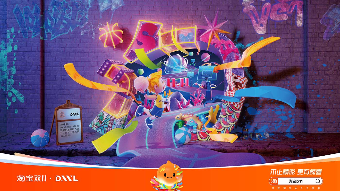 1699424744530618.jpg 1699424744530618.jpg