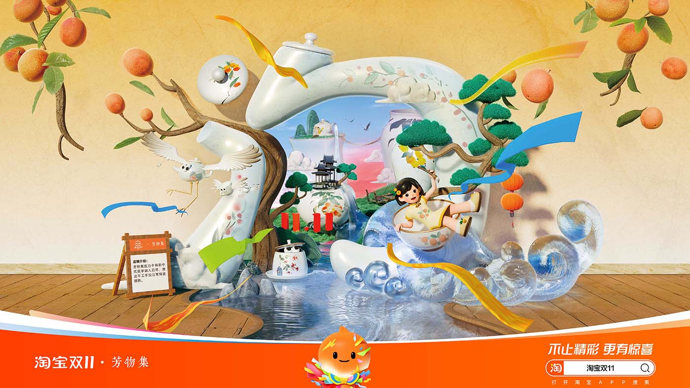 1699424744449657.jpg 1699424744449657.jpg