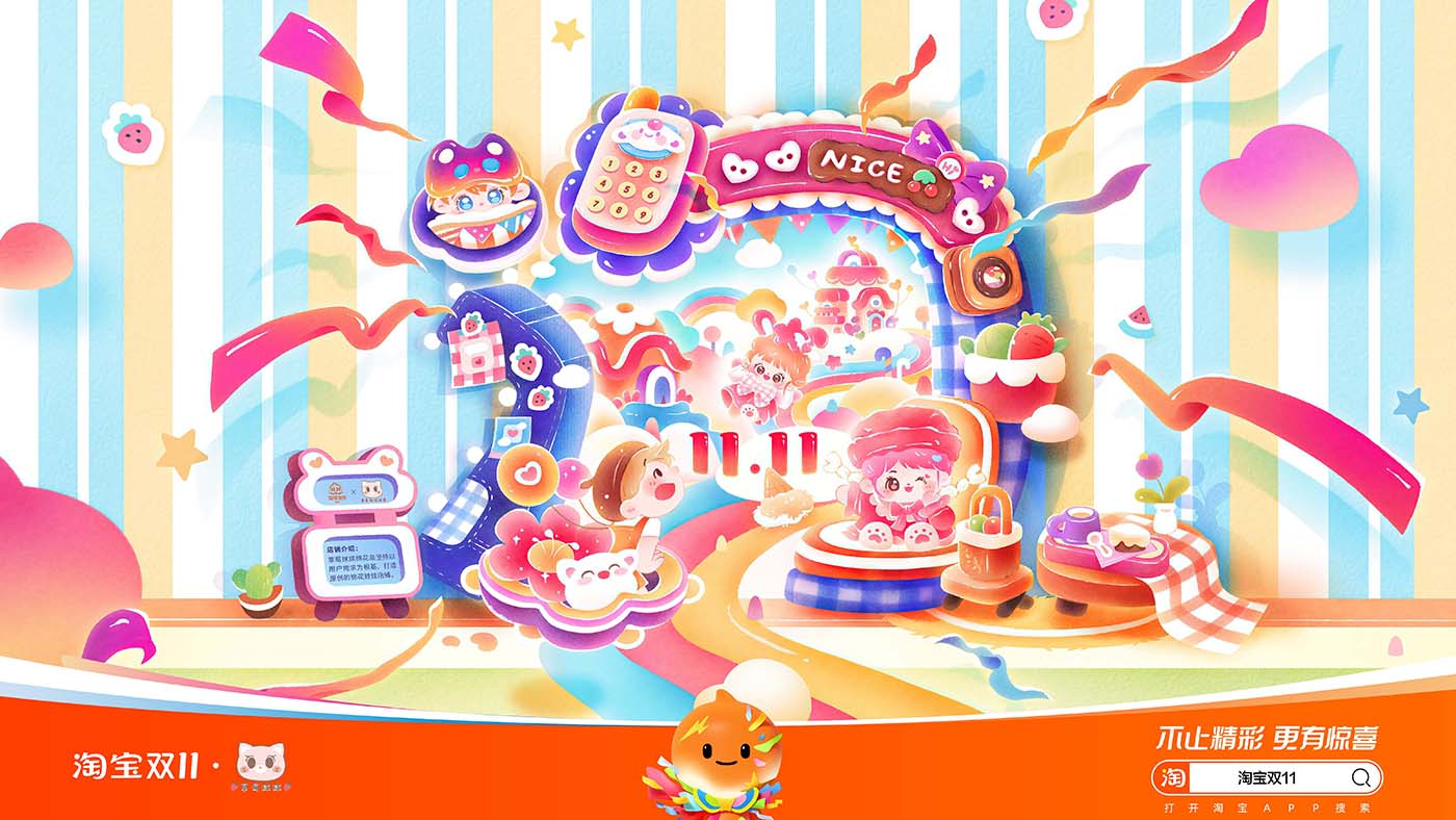 1699424744867401.jpg 1699424744867401.jpg