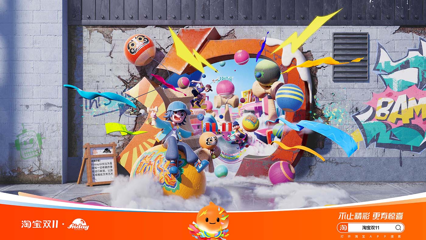 1699424745874230.jpg 1699424745874230.jpg