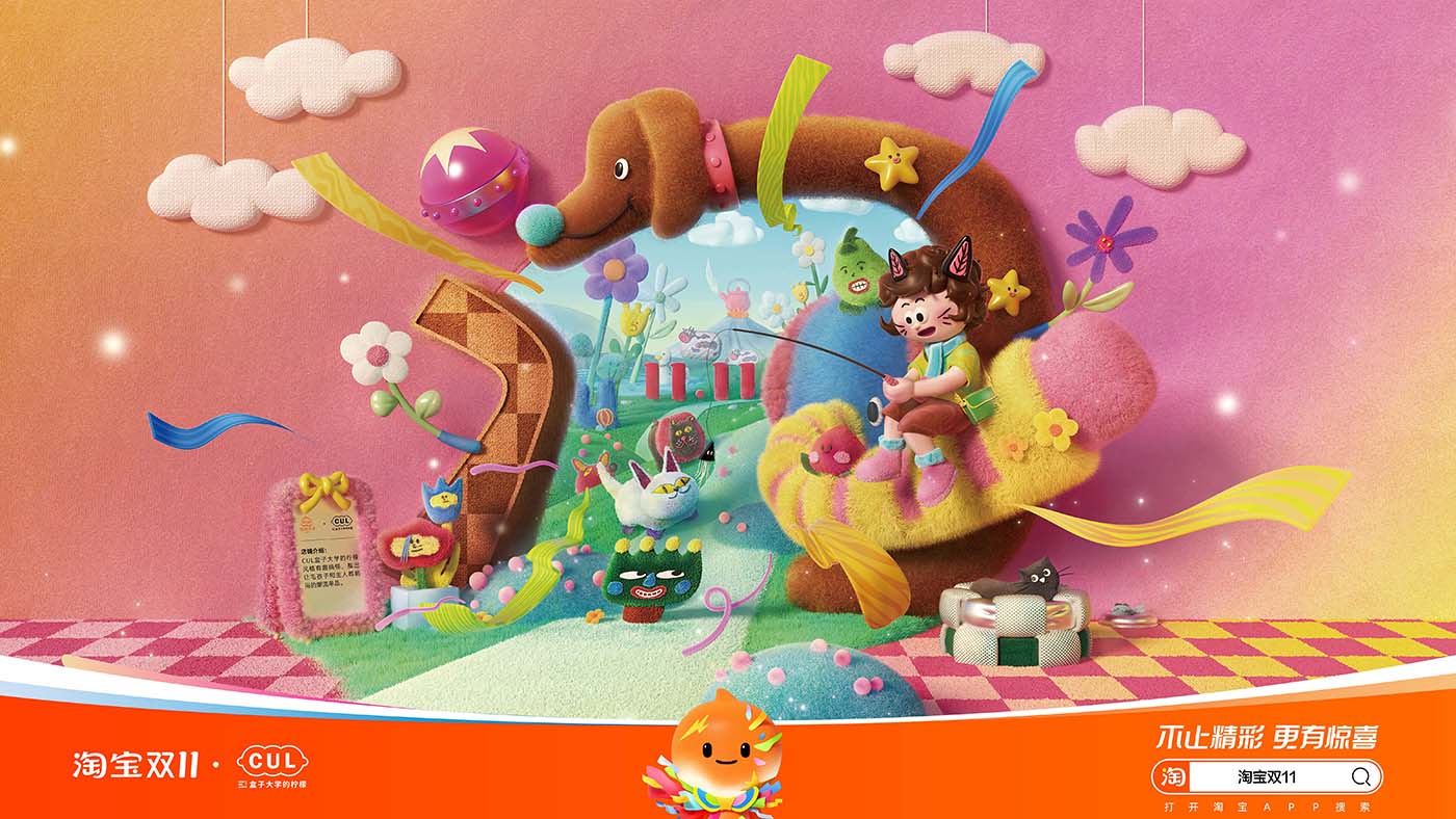 1699424744468820.jpg 1699424744468820.jpg