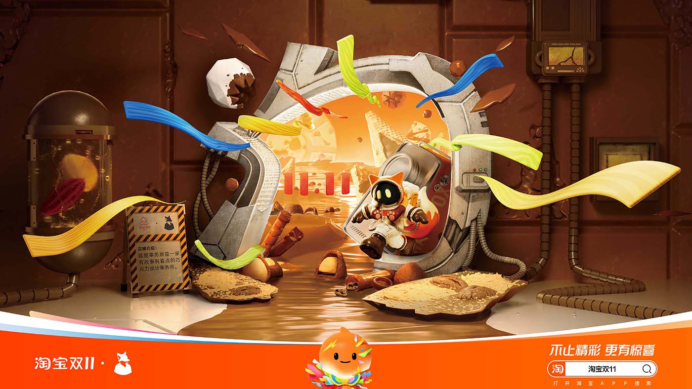 1699424745965515.jpg 1699424745965515.jpg