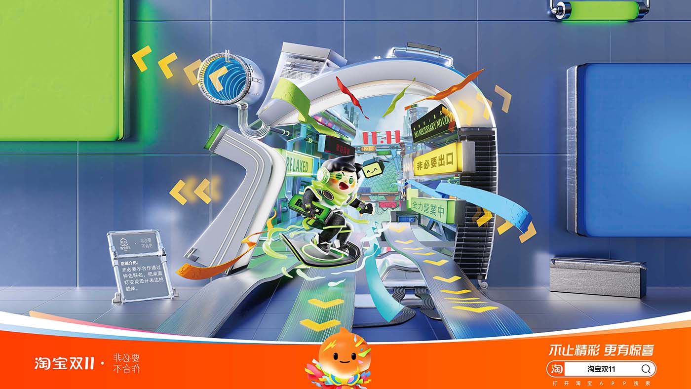 1699424744561332.jpg 1699424744561332.jpg