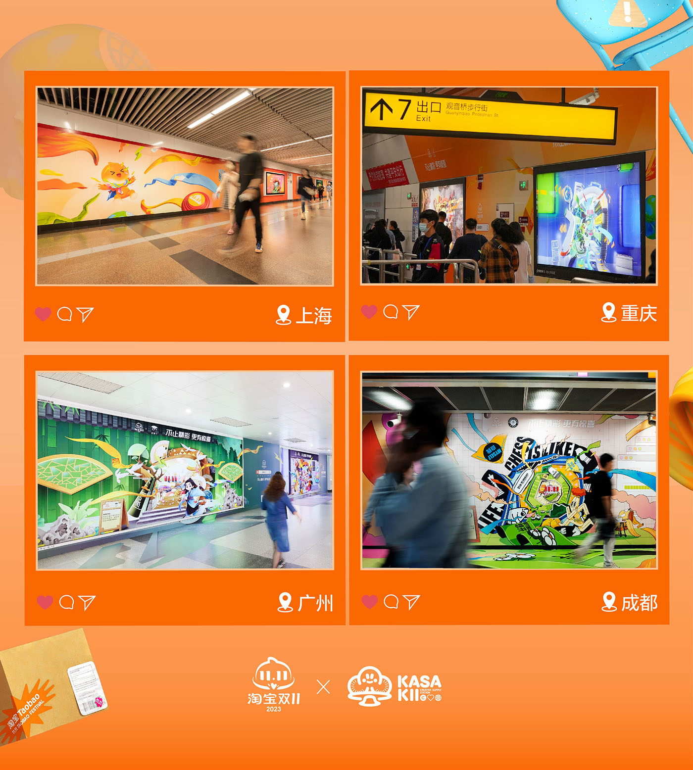 1699424746282137.jpg 1699424746282137.jpg