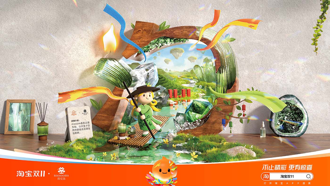 1699424745830609.jpg 1699424745830609.jpg