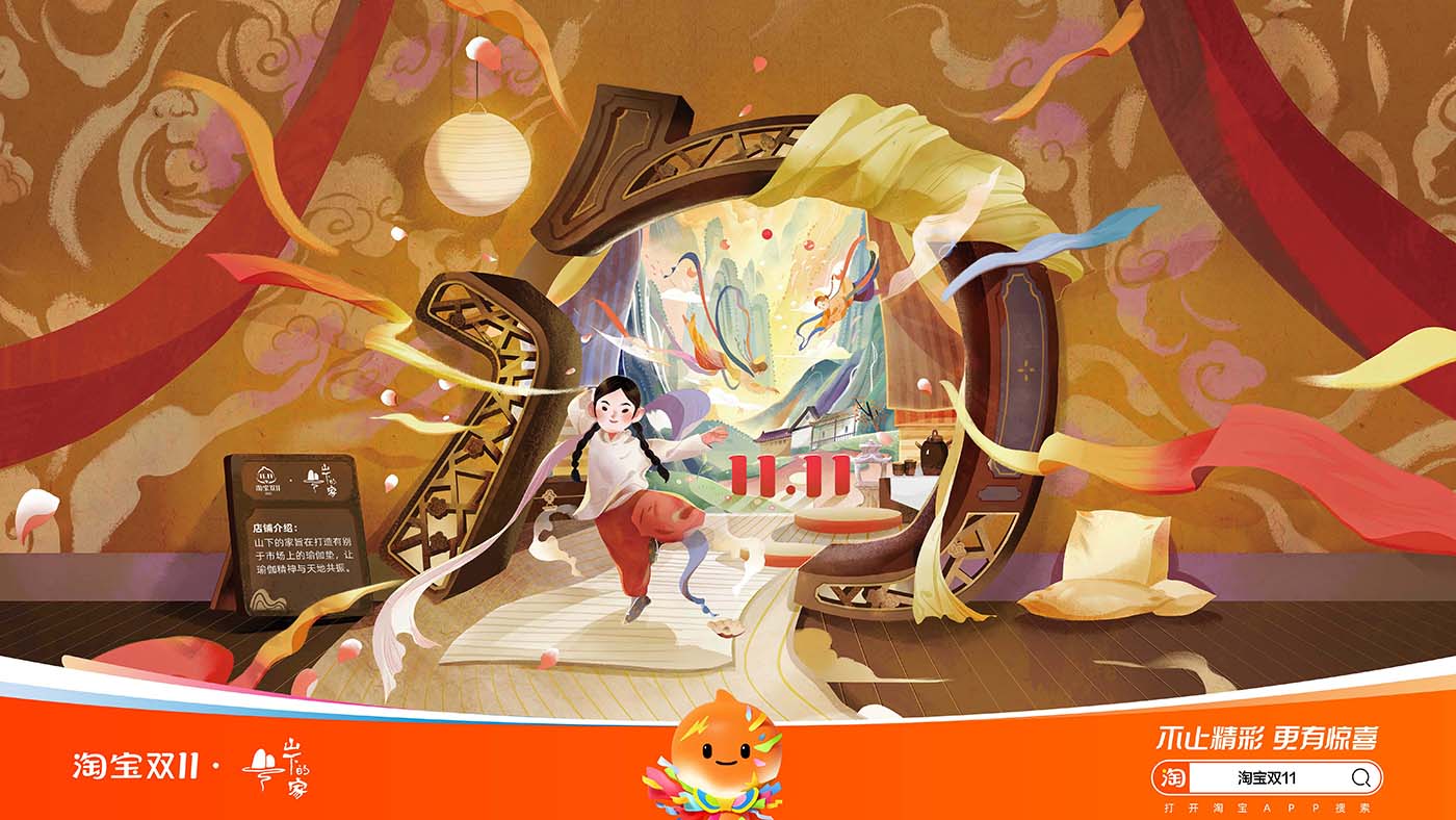 1699424745520054.jpg 1699424745520054.jpg